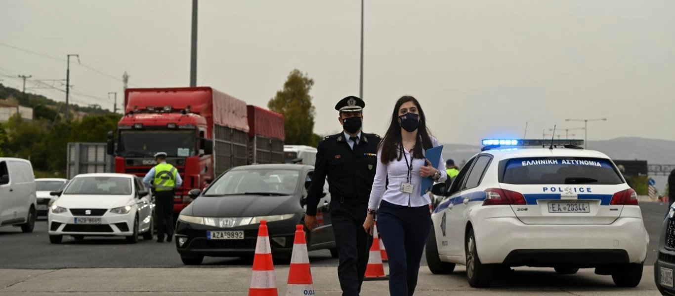 Lockdown μόνο για ανεμβολίαστους: Τέλος και οι μετακινήσεις από νομό σε νομό - Ανακοινώνεται άμεσα